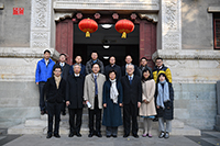 Participants of the Joint Research Seminar in Green Development and "Internet +" under Cross-Strait Green University Consortium pose for a group photo